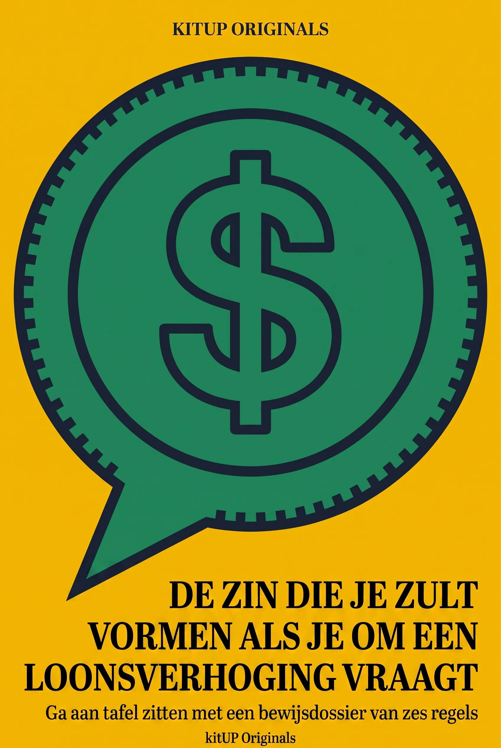 De zin die je zult vormen als je om een loonsverhoging vraagt