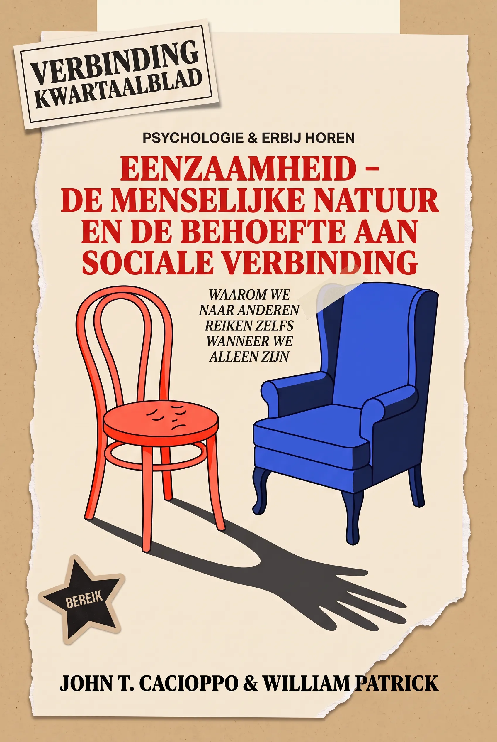 Eenzaamheid - De menselijke natuur en de behoefte aan sociale verbinding