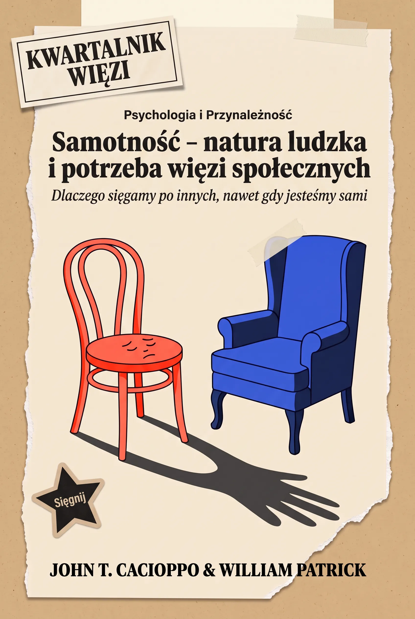 Samotność - natura ludzka i potrzeba więzi społecznych