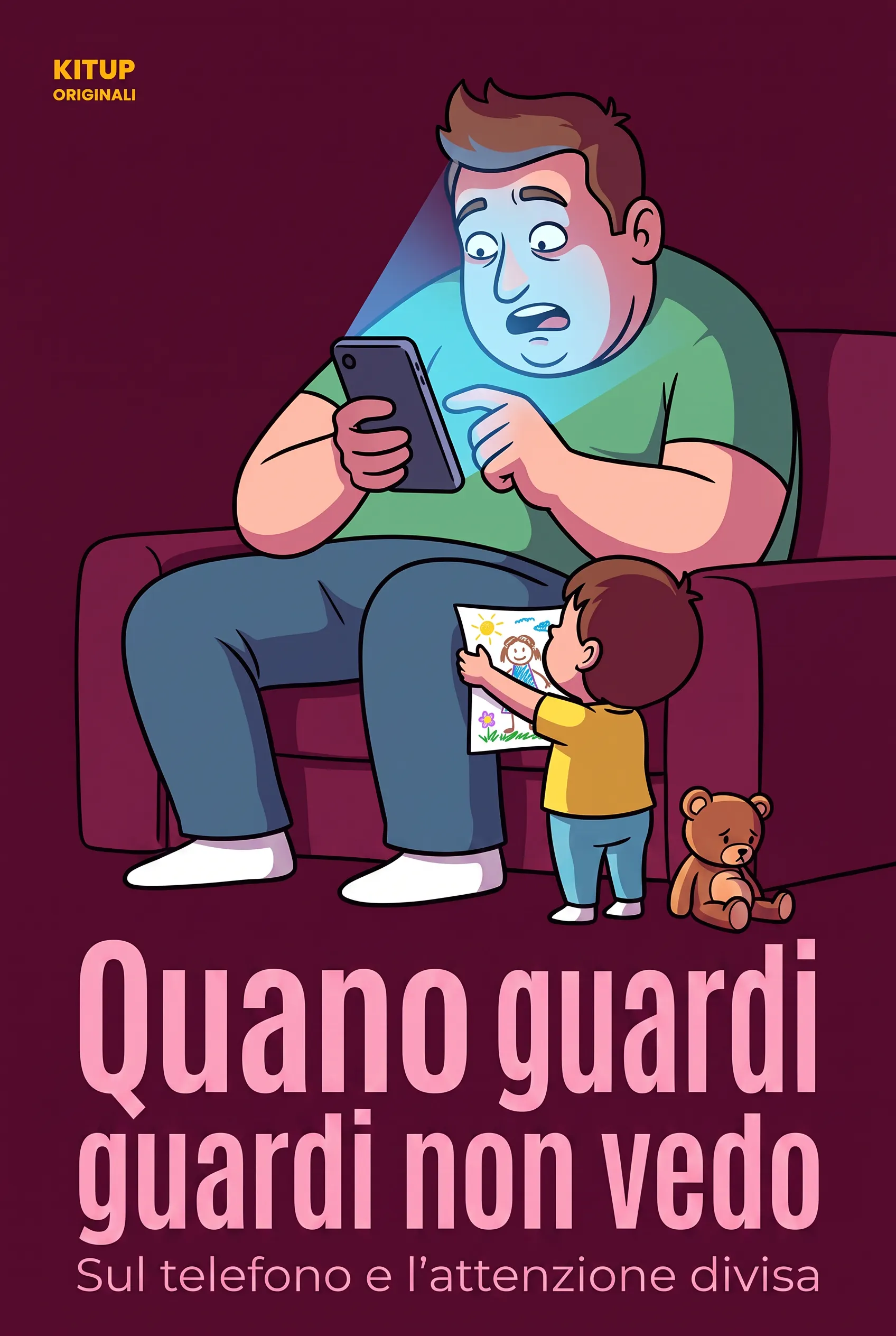 Quando guardi non vedo.