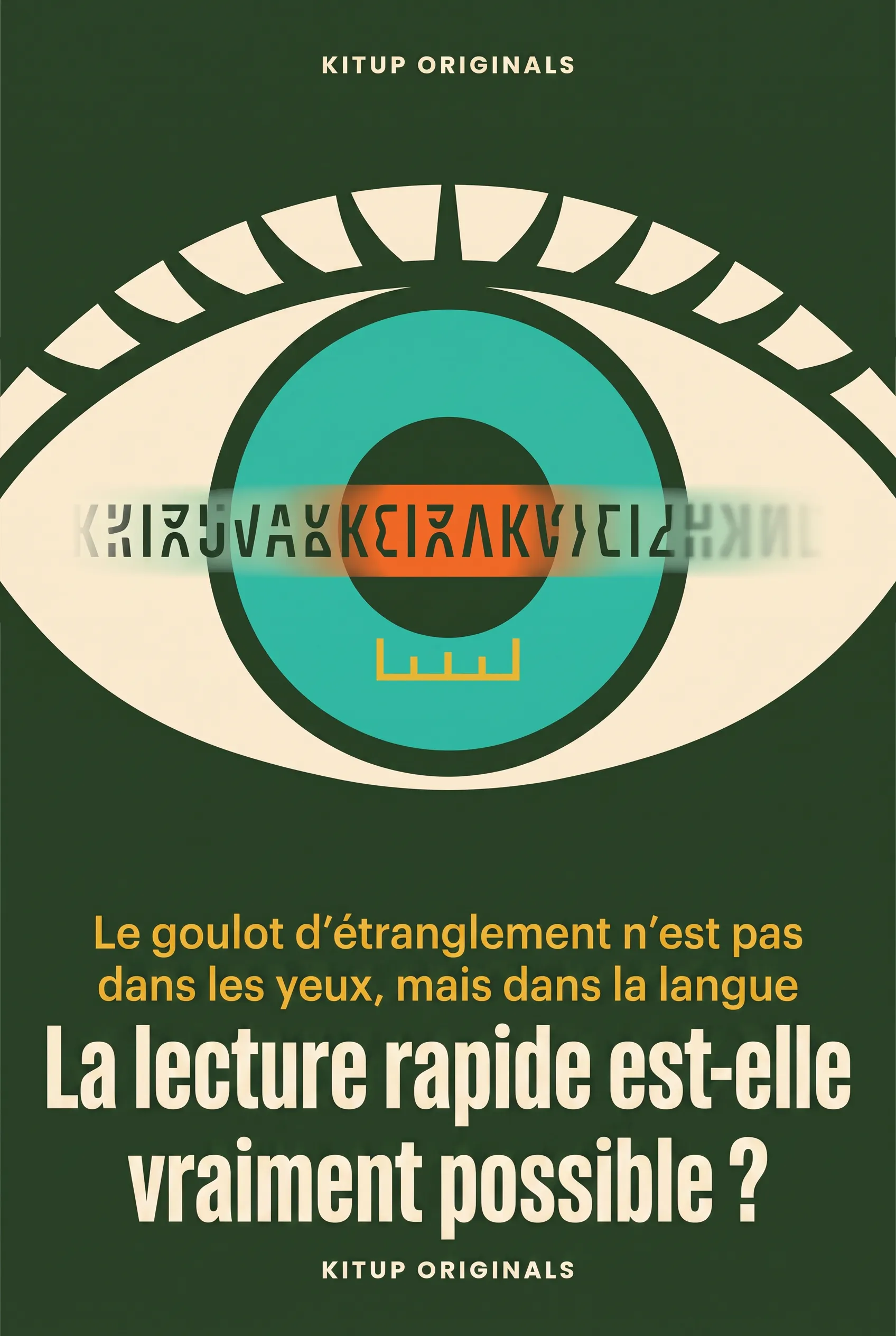 La lecture rapide est-elle vraiment possible ?