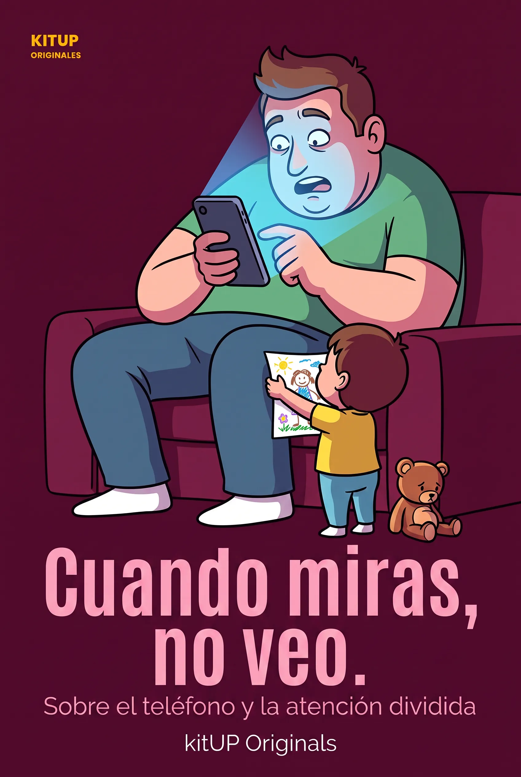 Cuando miras, no veo.